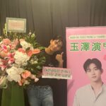 Ok Taec-yeon Instagram - specialTY in Taipei