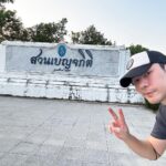 Pakorn Lam Instagram - Morning Run after 2 months 😅