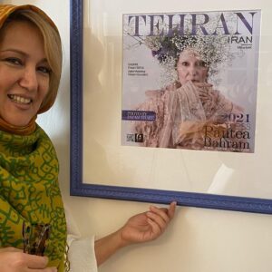 Pantea Bahram Instagram - ما «اختلاف »نداریم ،اگر بپذیریم که، «مختلفیم»!
نمایشگاه پیام ایرایی لبریز از رنگ است ،همچنان که ما انسان‌ها. ! نژاد و رنگ و گونه و مذهب و خُرده مذهب و 
دارایی و گرایشات جنسی متفاوت و ….. نشان تنوع ماست نه دلیلی برای نزاع. 
«صلح »دقیقا زیرِ سایه ی مطبوعِ این پذیرش، در انتظارِ انسانِ خردمند نشسته است !
عشق و آرامش بر شما باد 💙💜❤️💚💛🤍