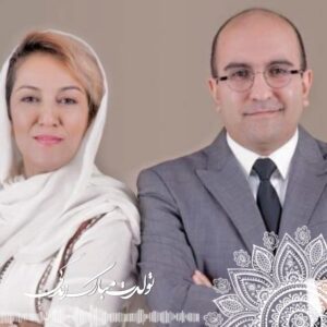Pantea Bahram Instagram - در محاصره ي عشق   اشكِ ذوق 😭فن پیجای من یه دونه باشن 💖💖💖💖
@davoodbahram45 @roxanabahram @persiangunner @peyman.bahram @mahsankh65 @shiva.ordooi @morvaridkashiyan @sanazkeramatt #nedasheykhzahed #ندا جونِ شیخ زاهد