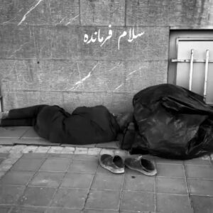 Parastoo Salehi Instagram - آبادان متروپل تسلیت ایرانم 🖤🙏🏻😭😭😭😭 . #پرستوصالحی #آبادان #متروپل