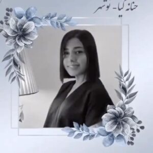 Parastoo Salehi Instagram - The Islamic Republic killed these people in public protests, please inform. . We demand that the army join the people . در این چند روز این عزیزان هموطن را کشتید!؟ رد خون آنها... 🩸🩸🩸 نام تک تک شهدای ما می شود کابوس شب های شما و مرز میان ما و شما که اینبار نه می بخشیم نه فراموش می کنیم چون ۸۸ و آبان ۹۸ و پرواز ۷۵۲ و ... انتقام سخت اینبار از آن شما خواهد بود !!! دور نیست و دروغ نیست. . و اما نیروهای ارتش در طول تاریخ ایران همیشه در بزنگاه های خاص کنار مردم ایستاده اند نه حکومت که حکومت ها همه رفتنی اند و آنچه می ماند ایران و ایرانی ست ، حساب خودتان را از نیروهای آدمکش بسیج و سپاه و لباس شخصی و ضد شورش جدا کنید مایه سربلندی فرزندانتان شوید و مباهات نسل آینده به صف مردم بپیوندید. پاینده باد ایران زنده باد ایرانی 🙏🏻 . ‎#نه_به_جمهوری_اسلامی ‎#ایران #همبستگی #زن_زندگی_آزادی ‎#آزادی#آزادی_بیان #مهسا_امینی #پرواز۷۵۲ #آبان۹۸ #مادران_آبان #۸۸ #زندانی_سیاسی #بکتاش_آبتین #حنانه_کیا #محمد_رسول_اف #فریدون_فرخزاد #نه_به_حجاب_اجباری #نه_به_گشت_ارشاد #نه_به_دیکتاتوری #پرستو_صالحی #parastoo_salehi #actress #Iran #freedom #mahsa_amini