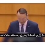 Parastoo Salehi Instagram - توصیف جمهوری اسلامی به بهترین شکل، توسط ‌نماینده لهستان در پارلمان اروپا. صدای تبل رسوایی تون به تمام جهان رسید ظلم پایدار نیست هیچوقت و در هیچ کجا !!! . ‏‎#نه_به_جمهوری_اسلامی #نه_به_حکومت_دینی ‏‎#ایران #همبستگی #زن_زندگی_آزادی #مرد_میهن_آبادی ‏‎#آزادی#آزادی_بیان #مهسا_امینی #پرواز۷۵۲ #آبان۹۸ #مادران_آبان #۸۸ #زندانی_سیاسی #بکتاش_آبتین #حنانه_کیا #محمد_رسول_اف #فریدون_فرخزاد #نه_به_حجاب_اجباری #نه_به_گشت_ارشاد #نه_به_دیکتاتوری #پرستو_صالحی #بازیگر ‏#parastoo_salehi #actress #Iran #freedom #mahsa_amini