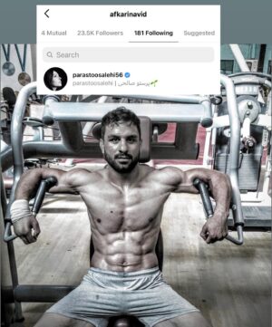 Parastoo Salehi Instagram - می دونم خیلی دیره، بهت بدهکار بودم ، نتونستم به وقتش ازت حرف بزنم. 
نتونستم به وقتش به مادرت تسلیت بگم. 
روزی که فهمیدم منو فالو داشتی دنیا روی سرم خراب شد، از اینکه دهنم بسته بود از خودم بیزار شدم از اینکه ترسیدم از تنها موندن مادرم، از اینکه ترسیدم از ...
ببخش دیر کردم، ببخش 🙏🏻🙏🏻🙏🏻
روحت شاد یادت جاودان جوانمرگ سرزمینم نوید افکاری 🙏🏻🖤
#پرستو_صالحی #پرستوصالحی 
#parastoo_salehi #parastoosalehi
#نوید_افکاری