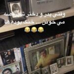 Parastoo Salehi Instagram - پدر دختری اونم دست خط خودشه، نوشته: من غریب خلوت تنهائیم... و یک لیست از دردهاش ... پدر نتونستم برای دردهایی که نوشتی کاری کنم. حتی از خاکت هم دور شدم 😭😭😭نمی دونم اگه بودی اصلا اوضاع چجوری بود، پدر، یادم رفته پدر داشتن چه شکلی بود ولی وقتی پدر و دخترهارو با هم می بینم حسودیم میشه... رفقا قدر دست هایی که یه روز روی شونه هاتون بوده، قدر آغوش هایی که درشون بزرگ شدید و بدونید !!! روح همه رفتگان شاد 🙏🏻🙏🏻🙏🏻 (صداها، صداهای ضبط شده توسط پدر، از کودکی بنده ست😉👧🏻) . #پرستو_صالحی #پرستوصالحی #بازیگر #سینما #تئاتر #تلویزیون #ایران #دلتنگی #پدر #parastoo_salehi