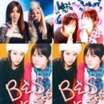 Park Bom Instagram - "HAPPY B-Day"~~❤️❤️❤️🐘 ☆*:.｡. o(≧▽≦)o .｡.:*☆ 밑에있는 사진 참 오래됐다~~🎂 우리 연습생때 사진들 *^____^* I miss us all together on the stage...Wish you have a great day in Philippine*^^*❤#2ne1 #dara #happybirthdaydara #bom #cl