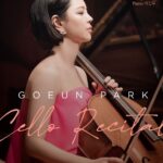 Park Bom Instagram - 울언니 첼로 연주회🎻🎼 #박고운 #예술의전당 #goeun