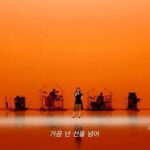 Park Bom Instagram - This is my favorite Bom Park live "Do Re Mi Fa Sol" 이건 꼭!! 봐야하는 내가 제일 좋아하는 진짜 라이브 "도레미파솔" (진짜 내가 쓴것임ㅋㅋㅋ) 😍🎼🥰🙌🏻👏#Bompark#2ne1 @dnation_official #dnation #디네이션 #박봄 #parkbom #bompark #ぼム #朴春‎#بارك_بوم##anh yêu em#أحبك#doremefasol#도레미파솔