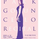 Park Bom Instagram - 너무 늦게 올렸나봐요 ㅠㅠㅠㅠ #2ne1 @dnation_official #dnation #디네이션 #박봄 #parkbom #bompark #ぼム #朴春‎#بارك_بوم#
