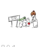 Park Bom Instagram - 노래하자 봄아❤️🐘🐻🍀