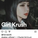 Park Bom Instagram - ^^ #spotify #아이 #박봄 #bompark #parkbom #2ne1 #ぼム #朴春‎ #بارك_بوم #anhyêuem #أحبك