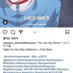 Park Bom Instagram - "You are my mirror"/ 넌 나의 거울 Fight for my way Webtoon Park Bom on Feb "8th"#Bompark#박봄 #2ne1bom#Bompark#2ne1 @dnation_official #dnation #디네이션 #박봄 #parkbom #bompark #ぼム #朴春‎#بارك_بوم##anh yêu em#أحبك#webtoon #fightformyway #넌나의거울