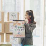 Park Jin-joo Instagram - 그 해 솔이(진주)는 조금 성장했습니다🤍