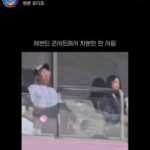 Park Myung-soo Instagram - 세븐틴 콘서트 가서 가장 차분한 #버논 양아버지 #세븐틴 #버논 #seventeen #박명수 영상출처 cherry_halmi