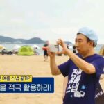 Park Myung-soo Instagram - 제가 명중만 으로 #카스 광고를 찍었습니다. 많은 관심 부탁드립니다. 감사합니다. 7/28, 8/5 카스 유튜브채널에서 확인해 주세요. #진짜여름스냅 #Cass