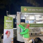 Park Na-rae Instagram - #광고 #신전떡볶이 #모델 #박나래 #갬성캠핑 #감사합니다 사랑해여