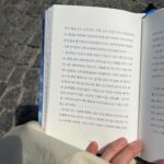 Park So-jin Instagram - 🇫🇷 📖 가끔 마음을 전할 편지처럼 내마음을 글로 옮겨준 구절들을 발견할때. 전하고싶어. 💌