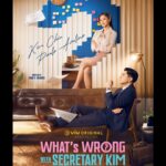 Paulo Avelino Instagram - Here ya go! We’ve finally unveiled the #WWWSKOfficialPoster 🥰 A few more weeks to go before the official premiere of #ViuOriginalAdaptation #WhatsWrongWithSecretaryKim streaming this March 18. Watch it exclusively on Viu! #KimPau #KimPauOnViu