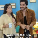 Pooja Gor Instagram - Last Chance... #sitreel #funnyreel #comedyreel #funnyseries #siteebseries #reelsvideo #wedding #bigday #funnymoments #jokes #jokeoftheday #romance #couples #comedyreels #jokesfordays #funnyjokes #husbandwifejokes #husbandwifetalks #biwi #explore #relatablememe #funnymemes #relatableposts #memestagram #jokes #explore