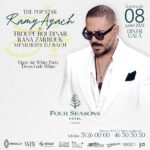 Ramy Ayash Instagram - #Tunis Can't wait to see you 😁 #ramyayach #تونس #رامي_عياش