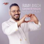 Ramy Ayash Instagram - لمِّة الحبايب انا عندي الليلة عيد .. قريبا #لمة_الحبايب #رامي_عياش
