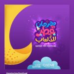 Rasha Rizk Instagram - رابط التذاكر بالبايو🌷