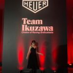 Reina Triendl Instagram - 🖤 「TAG HEUER x TEAM IKUZAWA THE COLLABORATION WATCH LAUNCH EVENT」 すてきな空間でした…😚 #tagheuercarrera #teamikuzawa #PR