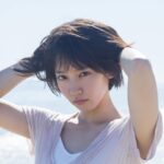 Riho Yoshioka Instagram - ' "so long" 1st オーストラリア横断🇦🇺 🧜👙🧳🦕🐨 #写真集　#solong #デジタル配信版化