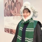 Riho Yoshioka Instagram - ♡♡♡🦉♡♡♡ 大阪楽しかった。スリザリン @eri.watanabe_official