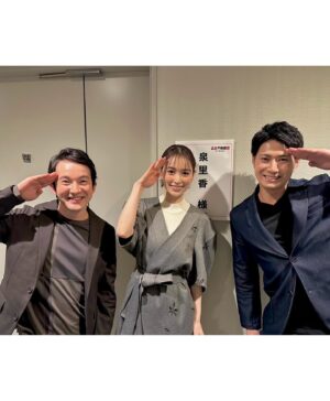 Rika Izumi Instagram - "正直不動産2 ファンミーティングin広島"
先週末は広島へ行ってきました！
トークショーのほかにも、ドラマで実際に使用された小道具の展示などスペシャルな空間で楽しい時間を過ごせました😊
たくさんのご来場ありがとうございました！

#正直不動産2
#浅利陽介さん
#寺嶋良さん
#お土産はもみじまんじゅう