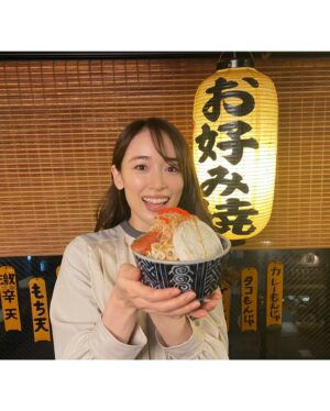Rika Izumi Instagram - #正直不動産2 
素敵な作品に携わることができて光栄です。
みなさま、沢山のコメントありがとうございました✨
へば🫡