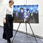 Rika Izumi Instagram - 春から撮影がはじまった「ギフテッド」 season2放送も今夜が最終回です。 竜崎刑事と共に過ごした今年の夏は、あっという間に過ぎたなぁ〜🍧 #wowow#ドラマ#ギフテッド