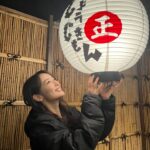 Rika Izumi Instagram - NHK 「正直不動産２」今夜10時スタートです！ シーズン１から引き続き、 榎本美波役で出演させていただきます🏡 へば！ #正直不動産2