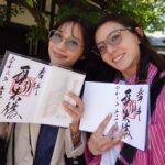 Rin Takahashi Instagram – 小網神社と穴八幡宮に行ってきました⛩️✨
今日も華音ちゃんと一緒🥰🌼
神社巡りをしてキックボクシングに行ってサウナに行きました🧖‍♀️
充実した1日でした🌸
お天気も良くてハッピーハッピー🐈

明日11日10時25分〜は
NST新潟総合テレビ八千代コースターに出演します！
皆様ぜひ観てください❤️

#小網神社 #穴八幡宮 #神社巡り #御朱印 #御朱印集め