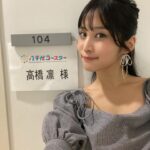 Rin Takahashi Instagram – 今日はNST新潟総合テレビ八千代コースターさんのロケと収録でした💓
今回も1日楽しすぎました🥹✨
O.Aは5月11日（土）10時25分〜となります🥰

そしてロケの放送日は別日となりますので
また改めて告知させて下さい✨🙇‍♀️
新潟の皆様ぜひ！観てください📺🧡