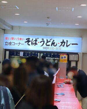 Rin Takahashi Instagram - バスセンターのカレーGet🍛🫶
母と兄は食べたことないのでテイクアウトしました✨
今日は1日母とデートして楽しかったなぁ🥰

#バスセンターのカレー #新潟 #新潟グルメ #新潟名物