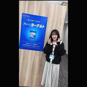 Rina Ikoma Thumbnail - 3 Likes - Top Liked Instagram Posts and Photos