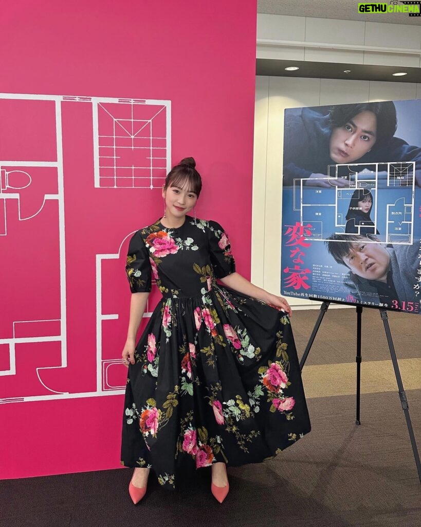 Rina Kawaei Instagram - 黒×ピンク 変な家カラーでの登壇でした☺︎ @erdem