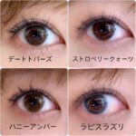 Rino Sashihara Instagram - ツイッターでは告知していましたが…﻿ ﻿ カラコンをプロデュースすることになりました〜👏﻿ ﻿（写真充血えぐいですが、風吹かしながら撮影してたのでシンプルに乾燥です） 5月10日からカラコン通販サイトや、カラコンが売ってるお店で販売されます☺️ 今回プロデュースするにあたって、いろんなカラコンを試し、エゴサし…ややナチュラルが売りの人気のカラコンをつけた時に「指原カラコンでかい！」のツイートが多く…。﻿ ﻿ メイクをしている時鏡に向かっているキメ顔やアプリを使って自撮りをしている顔と、実際に人から見られる印象って違うんだなぁと改めて実感。（サイズ感が年齢にあってないのもあるかも…）﻿ ﻿ メイクでもそうなんですが、普段人ってずっとキメ顔で喋れないんですよね。そこで人から見られている顔と自分が思っている顔のギャップが。なので、油断している状態にもピッタリ合うコンタクトにしました！﻿ ﻿ ﻿ 今回先行発売するのは4種類です。﻿ ﻿ ﻿ ‪デートトパーズ‬﻿ ‪変化度⭐️⭐️⭐️★★‬﻿ ‪ナチュラル度⭐️⭐️⭐️⭐️⭐️‬﻿ ﻿ ‪名前の通りデートでつけて欲しい自然さ！カラコンつけたことないという方や、大きめカラコンから卒業したい！という方にオススメです。美容ライターの方に大人でもつけられるの太鼓判いただきました💯‬私も毎日使いたい！‬透けにくいです！﻿ ﻿ ﻿ ‪ハニーアンバー‬﻿ ‪変化度⭐️⭐️⭐️⭐️★‬﻿ ‪ナチュラル度⭐️⭐️⭐️★★‬﻿ ﻿ ‪チュルンぽやーーーん﻿ ‪カラコンつけるならしっかり茶色にしたいって方や、黒目が漆黒の方にオススメ！サイズは一番小さいみたいだけどしっかりめに変化します！﻿ ﻿ ﻿ ‪ストロベリークオーツ‬﻿ ‪変化度⭐️⭐️⭐️⭐️★‬﻿ ‪ナチュラル度⭐️⭐️⭐️⭐️★‬﻿ ﻿ ‪ピンク系カラー☺️💓‬﻿ ‪ピンク色のリップと合わせたい感じ🙂変化度は高めです！やや派手！立体的なデザインなのでキラキラです。‬透けにくいです！﻿ ﻿ ﻿ ‪ラピスラズリ‬﻿ ‪変化度⭐️⭐️⭐️⭐️⭐️‬﻿ ‪ナチュラル度⭐️⭐️★★★‬﻿ ﻿ ‪ブルーだと爬虫類アイになるものが多いんですが、それをなくしてかわいらしいブルーに仕上げました！‬でも気づかれないと意味がないと思うのでブルーだ！って気づかれるくらいの色味とサイズです！とにかく透明感あふれるカラー🥺﻿ ﻿ 最もナチュラルなのがデートトパーズです🥳 ﻿ みんなが早くつけてるの見たいです〜🥳 ﻿ #指原カラコン #TOPARDS #トパーズ #カラコン #カラコンレポ