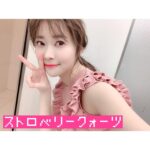 Rino Sashihara Instagram - ツイッターでは告知していましたが…﻿ ﻿ カラコンをプロデュースすることになりました〜👏﻿ ﻿（写真充血えぐいですが、風吹かしながら撮影してたのでシンプルに乾燥です） 5月10日からカラコン通販サイトや、カラコンが売ってるお店で販売されます☺️ 今回プロデュースするにあたって、いろんなカラコンを試し、エゴサし…ややナチュラルが売りの人気のカラコンをつけた時に「指原カラコンでかい！」のツイートが多く…。﻿ ﻿ メイクをしている時鏡に向かっているキメ顔やアプリを使って自撮りをしている顔と、実際に人から見られる印象って違うんだなぁと改めて実感。（サイズ感が年齢にあってないのもあるかも…）﻿ ﻿ メイクでもそうなんですが、普段人ってずっとキメ顔で喋れないんですよね。そこで人から見られている顔と自分が思っている顔のギャップが。なので、油断している状態にもピッタリ合うコンタクトにしました！﻿ ﻿ ﻿ 今回先行発売するのは4種類です。﻿ ﻿ ﻿ ‪デートトパーズ‬﻿ ‪変化度⭐️⭐️⭐️★★‬﻿ ‪ナチュラル度⭐️⭐️⭐️⭐️⭐️‬﻿ ﻿ ‪名前の通りデートでつけて欲しい自然さ！カラコンつけたことないという方や、大きめカラコンから卒業したい！という方にオススメです。美容ライターの方に大人でもつけられるの太鼓判いただきました💯‬私も毎日使いたい！‬透けにくいです！﻿ ﻿ ﻿ ‪ハニーアンバー‬﻿ ‪変化度⭐️⭐️⭐️⭐️★‬﻿ ‪ナチュラル度⭐️⭐️⭐️★★‬﻿ ﻿ ‪チュルンぽやーーーん﻿ ‪カラコンつけるならしっかり茶色にしたいって方や、黒目が漆黒の方にオススメ！サイズは一番小さいみたいだけどしっかりめに変化します！﻿ ﻿ ﻿ ‪ストロベリークオーツ‬﻿ ‪変化度⭐️⭐️⭐️⭐️★‬﻿ ‪ナチュラル度⭐️⭐️⭐️⭐️★‬﻿ ﻿ ‪ピンク系カラー☺️💓‬﻿ ‪ピンク色のリップと合わせたい感じ🙂変化度は高めです！やや派手！立体的なデザインなのでキラキラです。‬透けにくいです！﻿ ﻿ ﻿ ‪ラピスラズリ‬﻿ ‪変化度⭐️⭐️⭐️⭐️⭐️‬﻿ ‪ナチュラル度⭐️⭐️★★★‬﻿ ﻿ ‪ブルーだと爬虫類アイになるものが多いんですが、それをなくしてかわいらしいブルーに仕上げました！‬でも気づかれないと意味がないと思うのでブルーだ！って気づかれるくらいの色味とサイズです！とにかく透明感あふれるカラー🥺﻿ ﻿ 最もナチュラルなのがデートトパーズです🥳 ﻿ みんなが早くつけてるの見たいです〜🥳 ﻿ #指原カラコン #TOPARDS #トパーズ #カラコン #カラコンレポ