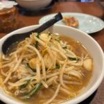 Rino Sashihara Instagram - 蒲郡までボートレースしに行ったよ〜。2人の予想屋のお父さんからそれぞれ予想を買ったけど、どっちも外れてたなあ〜。結果はご想像にお任せします。
