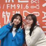 Rio Uchida Instagram - 文化放送　内田理央のレコメンFRIDAY 昨晩が最終回でしたっ💐 毎週いろんなゲストの方にお会いできたり アニメや漫画の情報を教えてもらったり リスナーの皆さんとコーナーしたりお話したり 森ちゃんとどうでもいいことで爆笑したり😂 たくさんの出会いがあった本当に楽しい金曜日の夜でした🩷 私のおたたま(オタク魂)はレコメンのおかげで かなり取り戻されました！！！！笑 森ちゃん、支えてくれてありがとう。 一年半、応援ありがとうございました。 またラジオでお会いできますように📻❤️