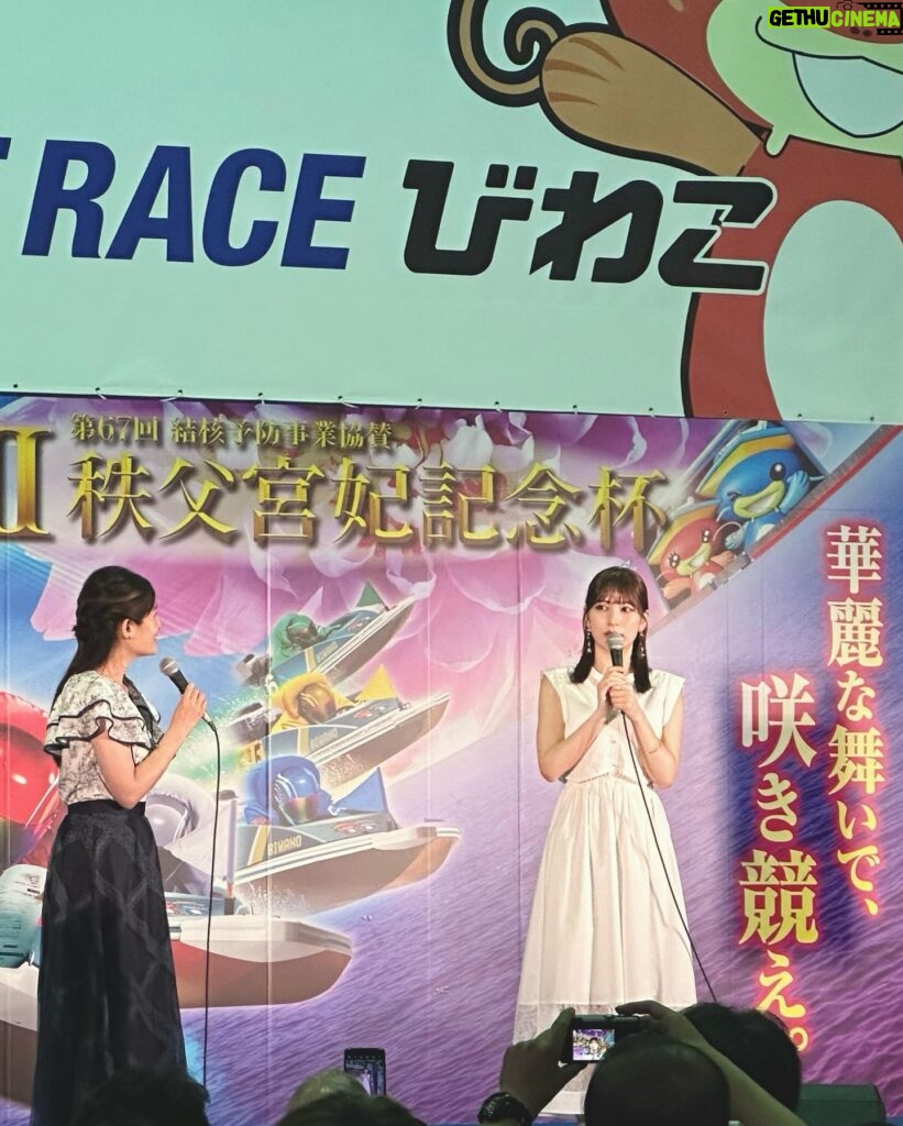 Risa Yukihira Instagram - BOAT RACEびわこ トークショーありがとうございました🤍🤍