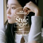 Roh Yoon-seo Instagram - @nikeseoul과 함께한 반짝이는 스타일 스토리✨🏃‍♀️🍃💚 #나이키V2K스타일