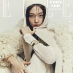 Roh Yoon-seo Instagram - @ellesingapore ✨🪄🤍✨