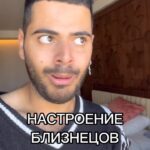 Roman Kagramanov Instagram - ОТМЕЧАЙ ТАКОГО ДРУГА🤣♥️