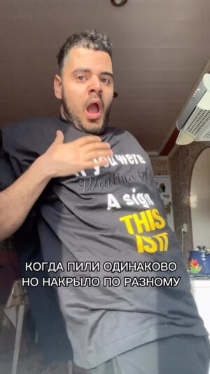 Roman Kagramanov Instagram - ОТМЕТЬ СВОЮ ТУСОВЩИЦУ🤣♥️