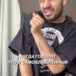 Roman Kagramanov Instagram - ОТМЕЧАЙ СВОЕГО ОБЫЧНОГО ДРУГА
