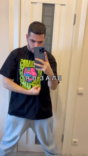 Roman Kagramanov Instagram - ОТМЕЧАЙ ФИТОНЯШКУ😹♥️