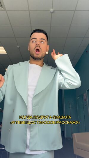 Roman Kagramanov Instagram - ОТМЕЧАЙ СПЛЕТНИЦУ😅❤️